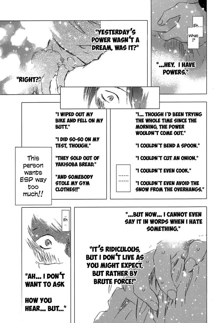 Yuki ni Tsubasa Chapter 2 31